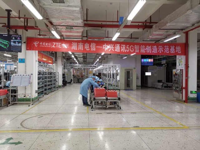 5G赋能“智”造新视界 探访湖南电信携手中兴通讯打造的5G+智能眼镜智能制造基地