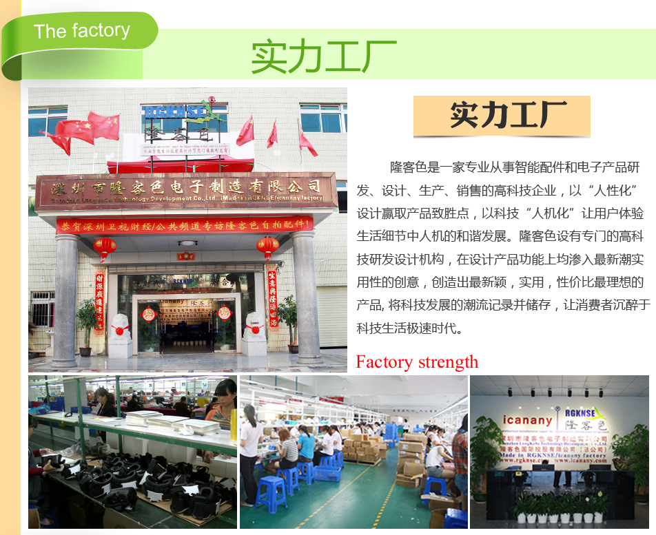 探索沉浸视界 VRCASE 6代智能VR眼镜——厂家直销带来的非凡体验