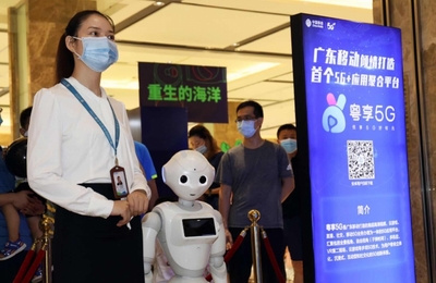 戴上VR眼镜，西湖东江尽收眼底——惠州首个5G+应用示范街区揭牌，智能眼镜引领文旅新体验